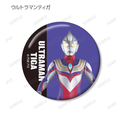 『ウルトラマンシリーズ』トレーディング缶バッジ ver.A(単位/BOX)